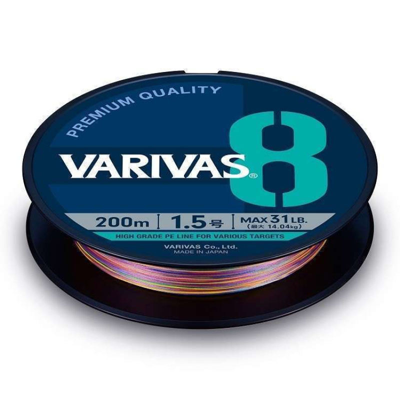 varivas_8_marking_4